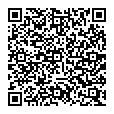 qrcode:http://www.college-beg-er-vil-quiberon.ac-rennes.fr/spip.php?rubrique85
