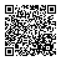 qrcode:http://www.college-beg-er-vil-quiberon.ac-rennes.fr/1125