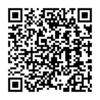 qrcode:http://www.college-beg-er-vil-quiberon.ac-rennes.fr/1098