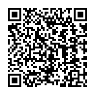 qrcode:http://www.college-beg-er-vil-quiberon.ac-rennes.fr/1051