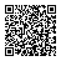 qrcode:https://www.college-beg-er-vil-quiberon.ac-rennes.fr/1198