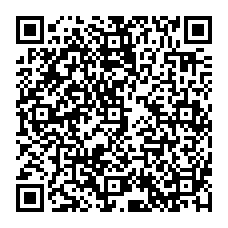 qrcode:https://www.college-beg-er-vil-quiberon.ac-rennes.fr/spip.php?rubrique154