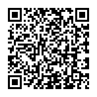 qrcode:https://www.college-beg-er-vil-quiberon.ac-rennes.fr/1119