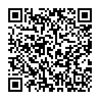 qrcode:https://www.college-beg-er-vil-quiberon.ac-rennes.fr/1145