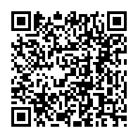 qrcode:https://www.college-beg-er-vil-quiberon.ac-rennes.fr/1073