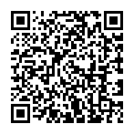 qrcode:https://www.college-beg-er-vil-quiberon.ac-rennes.fr/1201