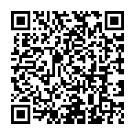 qrcode:https://www.college-beg-er-vil-quiberon.ac-rennes.fr/1160