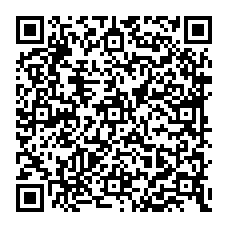 qrcode:https://www.college-beg-er-vil-quiberon.ac-rennes.fr/spip.php?rubrique192